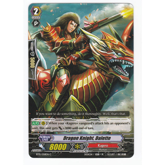 CFV - Infinite Rebirth - Dragon Knight Daretto - 58/102