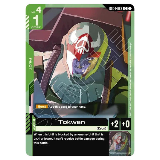 Gundam Card Game - GD-04: Phantom Aria - Tokwan (C) - GD04-088