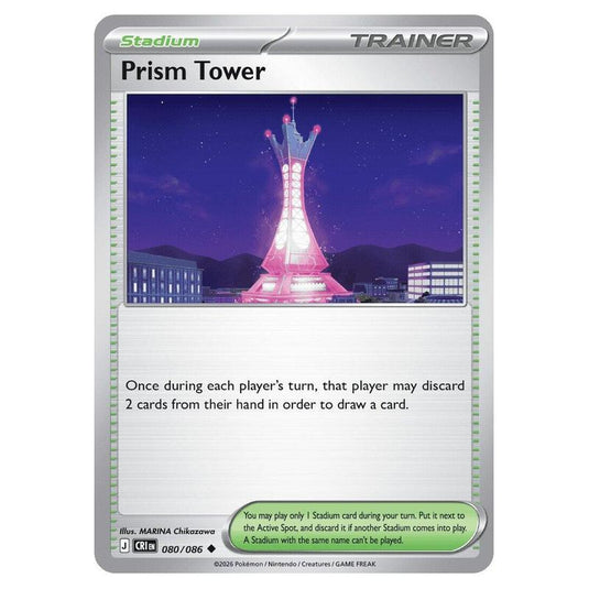 Pokemon - Mega Evolution - Chaos Rising - Prism Tower - 080/086