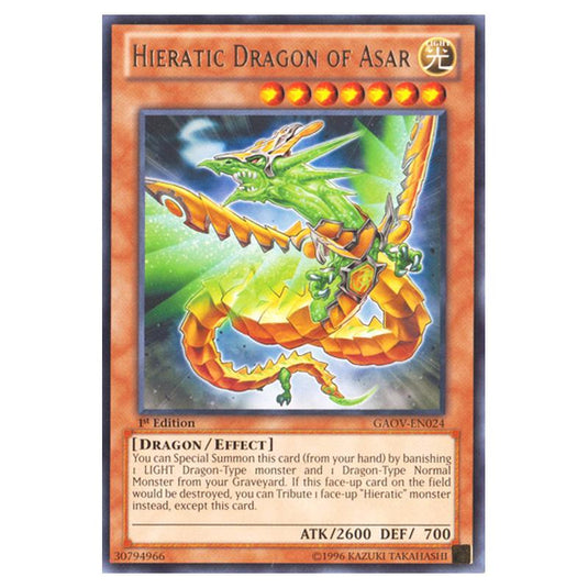 Yu-Gi-Oh! - Galactic Overlord - Hieratic Dragon of Asar (Rare) GAOV-EN024