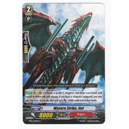 CFV - Infinite Rebirth - Wyvern Strike Jade - 59/102