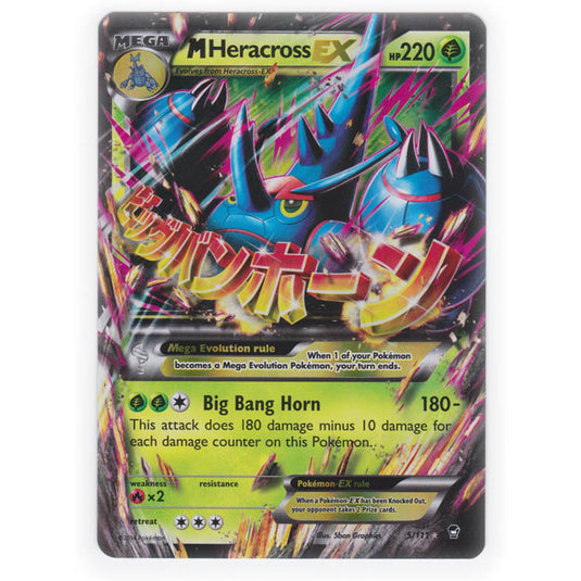 Pokemon - XY Furious Fists - Mega Heracross EX - 5/111