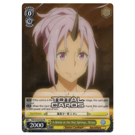 Weiss Schwarz - That Time I Got Reincarnated As A Slime - A Break at the Hot Springs, Shion - TSK/S70-E102 PR