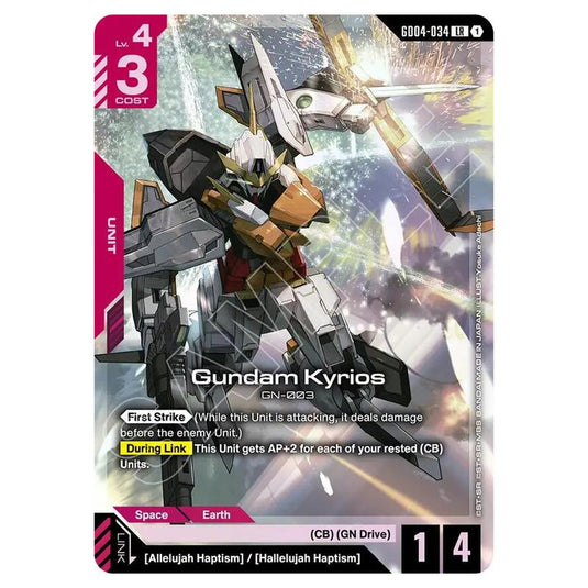 Gundam Card Game - GD-04: Phantom Aria - Gundam Kyrios (LR) - GD04-034