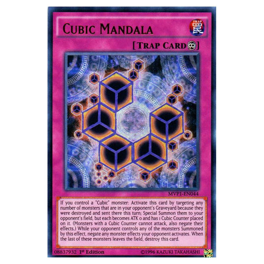 Yu-Gi-Oh! - Yu-Gi-Oh! The Dark Side of Dimensions Movie Pack - Cubic Mandala (Ultra Rare) MVP1-EN044