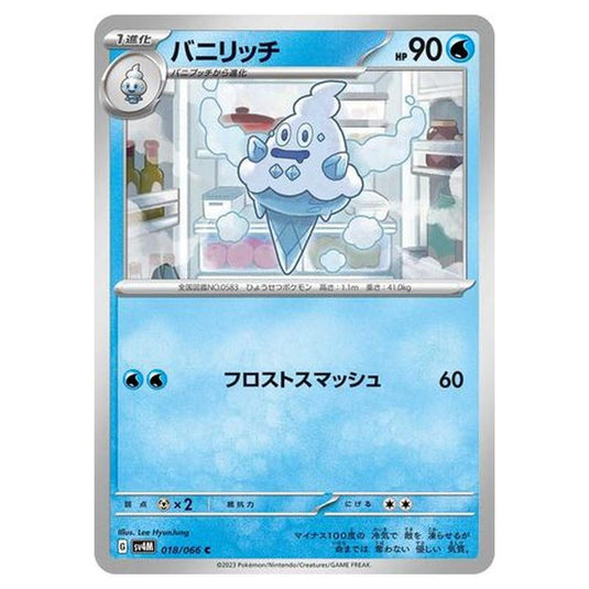 Pokemon - Future Flash - Vanillish - 018/066