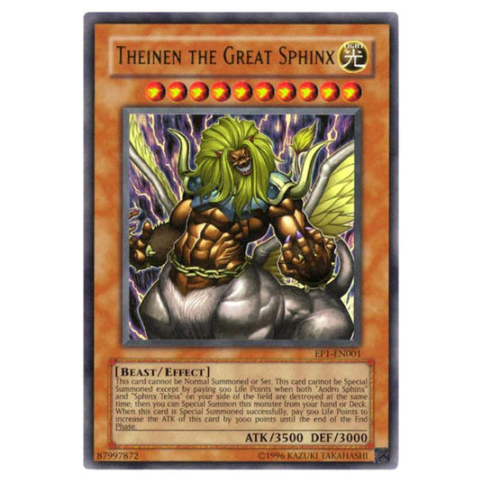 Yu-Gi-Oh! - Exclusive Pack - Theinen the Great Sphinx (Ultra Rare) EP1-EN001