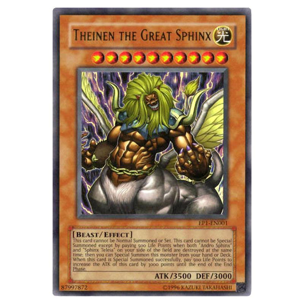 theinen the great sphinx yugioh card Theinen the Great Sphinx [MC2-EN006] Secret Rare main image 0