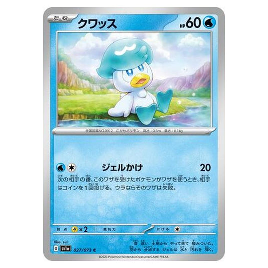 Pokemon - Triplet Beat - Quaxly - 027/103