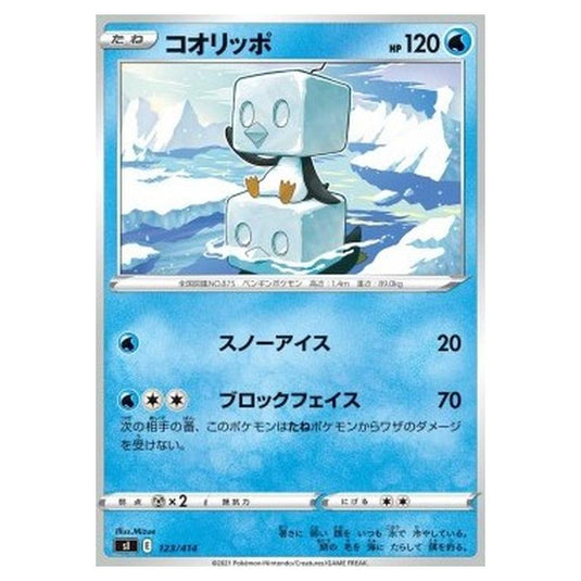 Pokemon - Start Deck 100 - Eiscue - 123/414