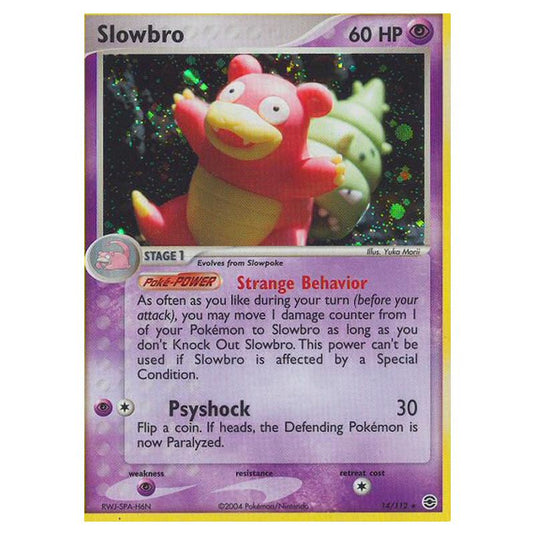 Pokemon - EX Series - FireRed & LeafGreen - Slowbro - 14/112