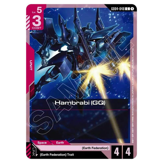 Gundam Card Game - GD-04: Phantom Aria - Hambrabi (GQ) (C) - GD04-048