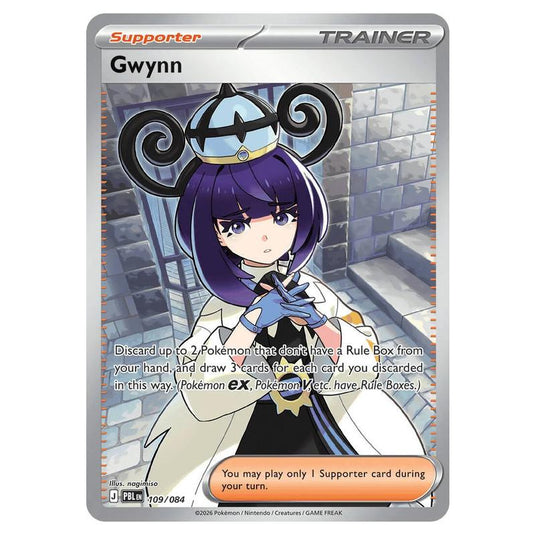 Pokemon - Mega Evolution - Pitch Black - Gwynn - 109/084