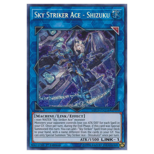 Yu-Gi-Oh! - 2019 Gold Sarcophagus Tin Mega Pack - Sky Striker Ace - Shizuku (Prismatic Secret Rare) MP19-EN258