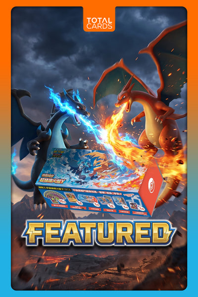 Lily's Surprise Set!