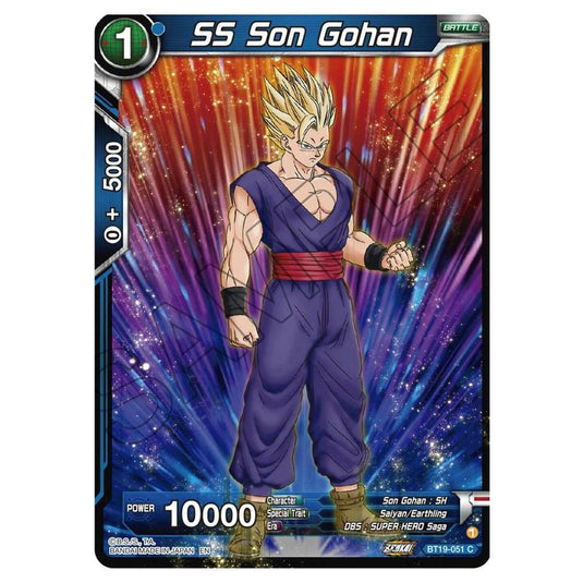 Dragon Ball Super - Fighter's Ambition - SS Son Gohan - BT19-051