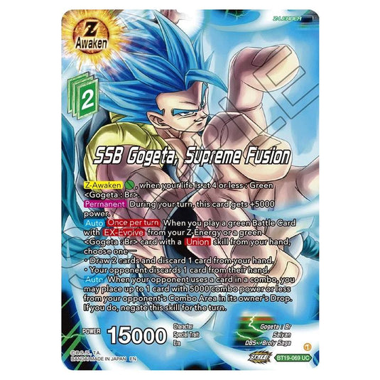 Dragon Ball Super - Fighter's Ambition - SSB Gogeta, Supreme Fusion - BT19-069
