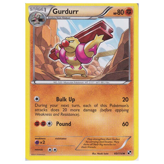 Pokemon - Black & White - Gurdurr 60/114