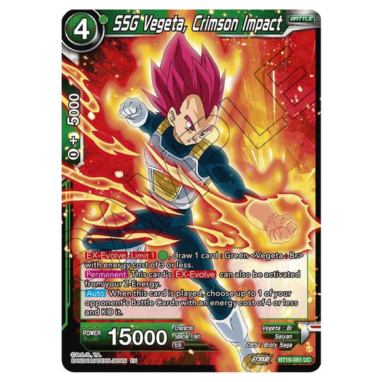 Dragon Ball Super - Fighter's Ambition - SSG Vegeta, Crimson Impact - BT19-081