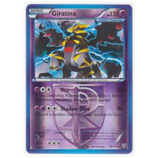 Pokemon - Black & White - Plasma Storm (Reverse Holo) - Giratina - 62/135