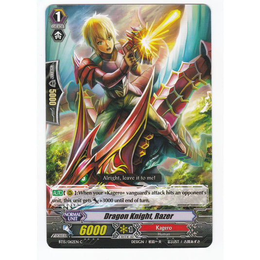 CFV - Infinite Rebirth - Dragon Knight Leather - 62/102