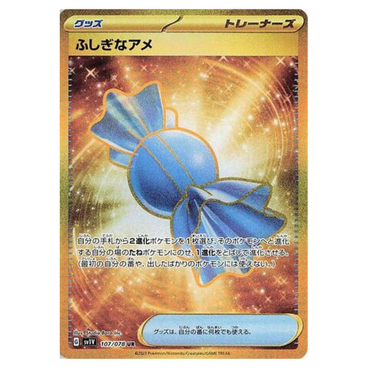 Pokemon - Violet ex - Rare Candy - 107/108