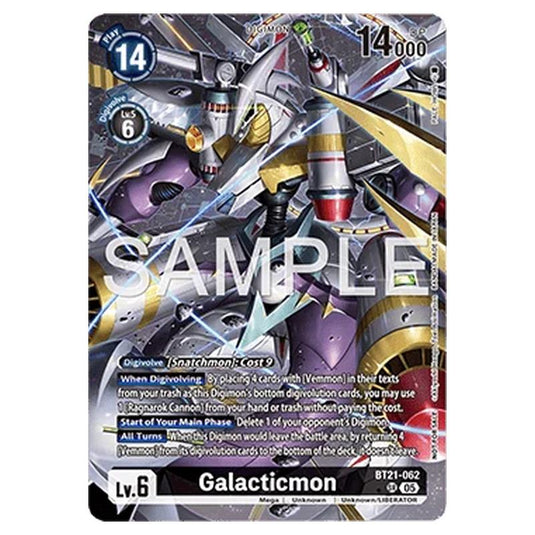 Digimon