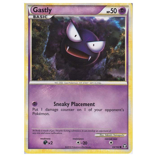 Pokemon - HGSS - Triumphant - Gastly 63/102