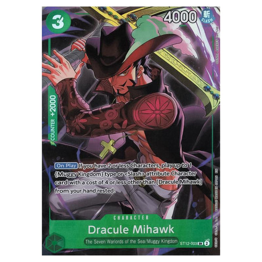One Piece - Premium Card Collection - Dracule Mihawk - ST12-003 One Piece - Premium Card Collection - Dracule Mihawk - ST12-003