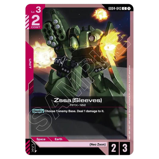Gundam Card Game - GD-04: Phantom Aria - Zssa (Sleeves) (C) - GD04-043