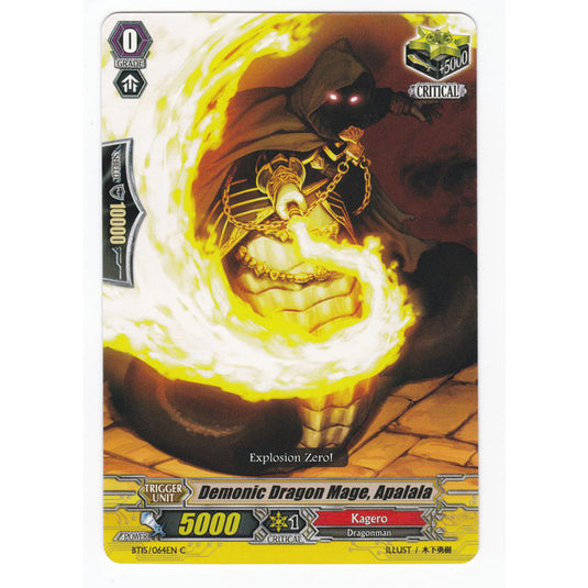 CFV - Infinite Rebirth - Demonic Dragon Mage Abarara - 64/102