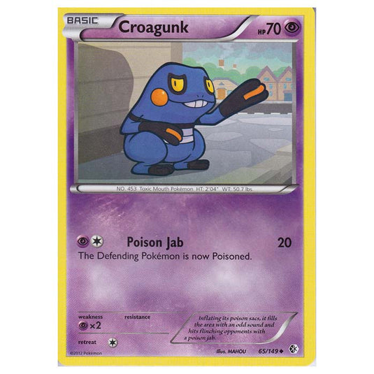 Pokemon - Black & White - Boundaries Crossed - Croagunk 65/149