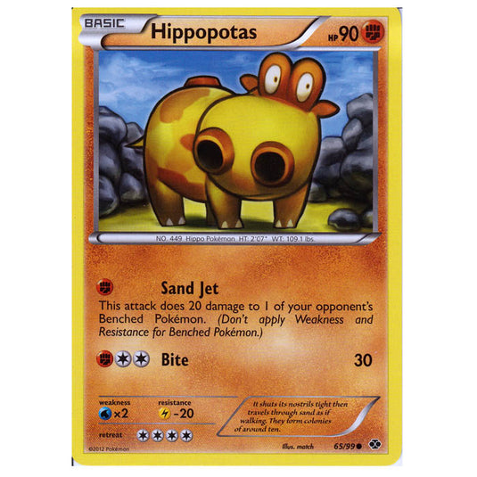 Pokemon - Black & White - Next Destinies - Hippopotas 65/99