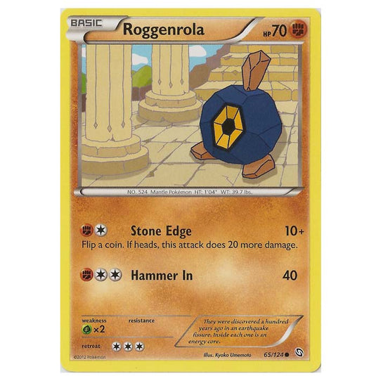 Pokemon - Black & White - Dragons Exalted - Roggenrola - 65/124