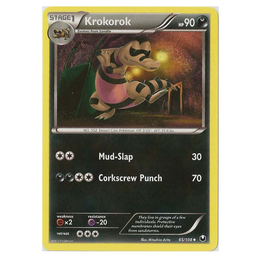 Pokemon - Black & White - Dark Explorers - Krokorok - 65/108