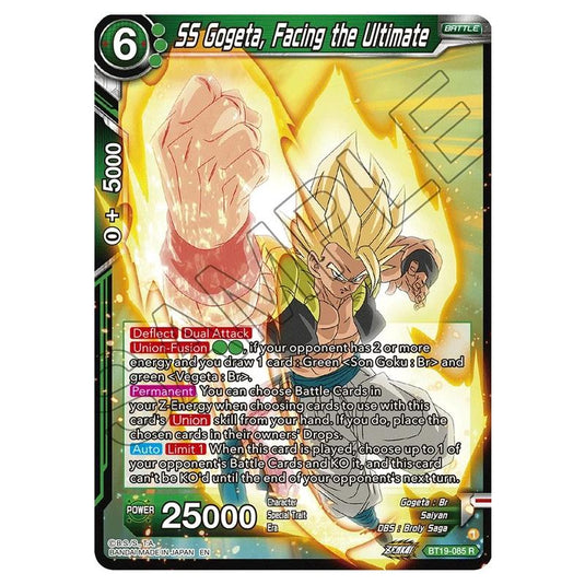 Dragon Ball Super - Fighter's Ambition - SS Gogeta, Facing the Ultimate - BT19-085