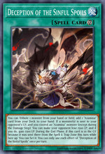 YuGiOh Rage of the Abyss Card List and more!
