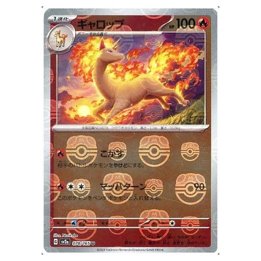 Pokemon - Pokémon Card 151 - Master Ball Reverse Holo - Rapidash - 078/165
