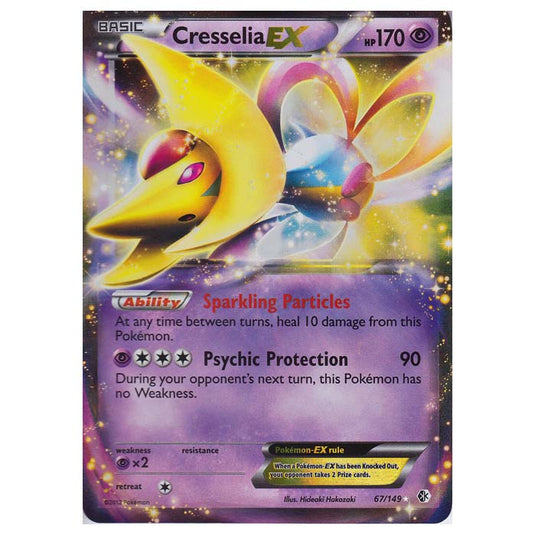 Pokemon - Black & White - Boundaries Crossed - Cresselia EX 67/149