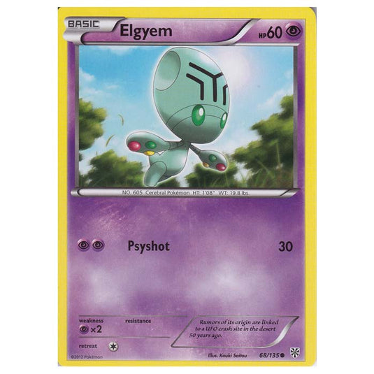 Pokemon - Black & White - Plasma Storm - Elgyem - 68/135