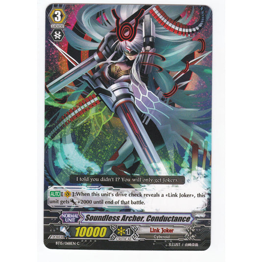 CFV - Infinite Rebirth - Silent Marksman Conductance - 68/102