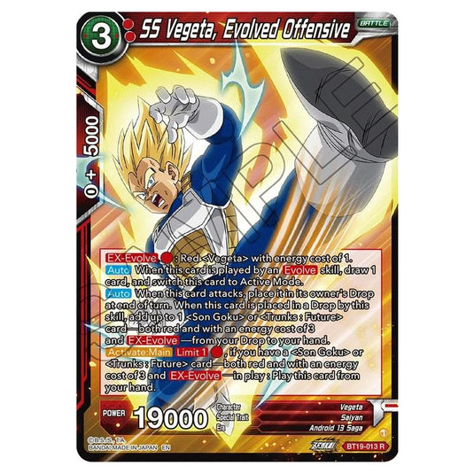 Dragon Ball Super - Fighter's Ambition - SS Vegeta, Evolved Offensive - BT19-013