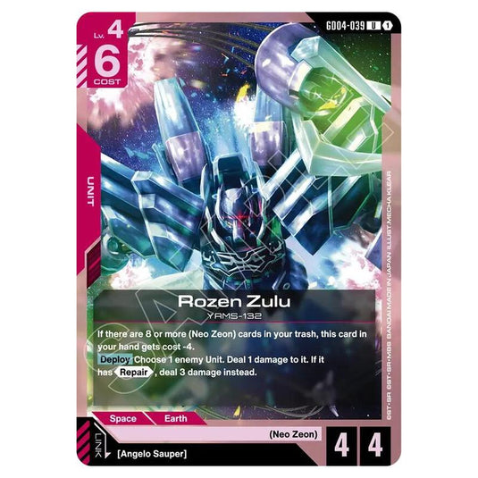 Gundam Card Game - GD-04: Phantom Aria - Rozen Zulu (U) - GD04-039