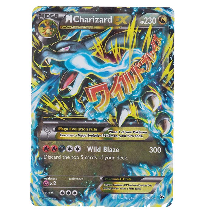 Pokemon XY Flashfire Mega Charizard EX 69 106 pokemon-xy-flashfire-mega-charizard-ex-69-106