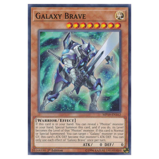 Yu-Gi-Oh! - 2019 Gold Sarcophagus Tin Mega Pack - Galaxy Brave (Common) MP19-EN162