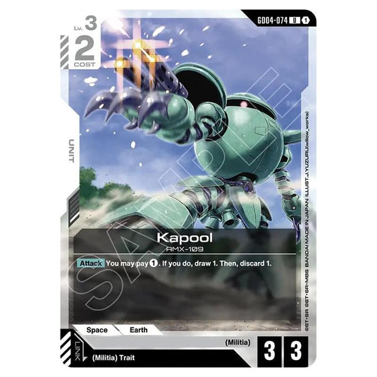 Gundam Card Game - GD-04: Phantom Aria - Kapool (U) - GD04-074