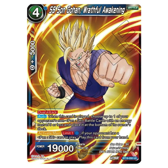 Dragon Ball Super - Fighter's Ambition - SS Son Gohan, Wrathful Awakening - BT19-050