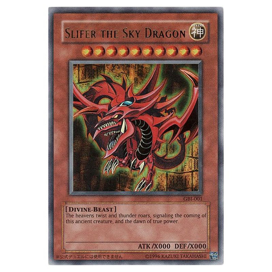 Yu-Gi-Oh! - Gameboy Worldwide Edition Promos - Slifer the Sky Dragon (Ultra Rare) - GBI-EN1