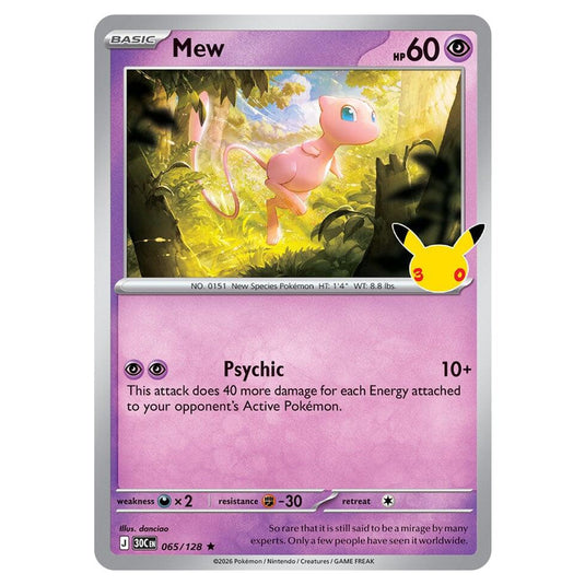 Pokemon - 30th Celebration - Mew - 065/128