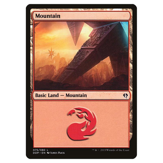 Magic the Gathering - Duel Decks: Zendikar vs. Eldrazi - Mountain - 75